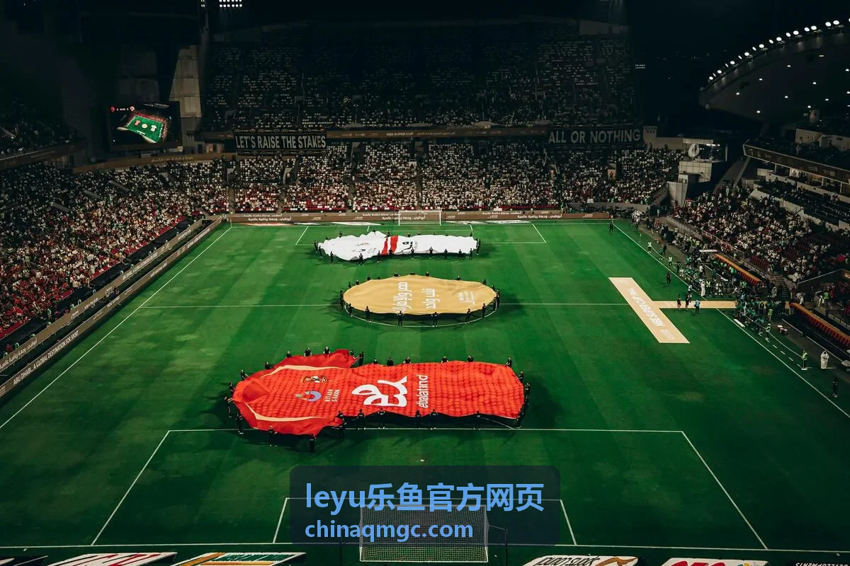 leyu乐鱼官方网页帮助与支持模块在线答疑示意