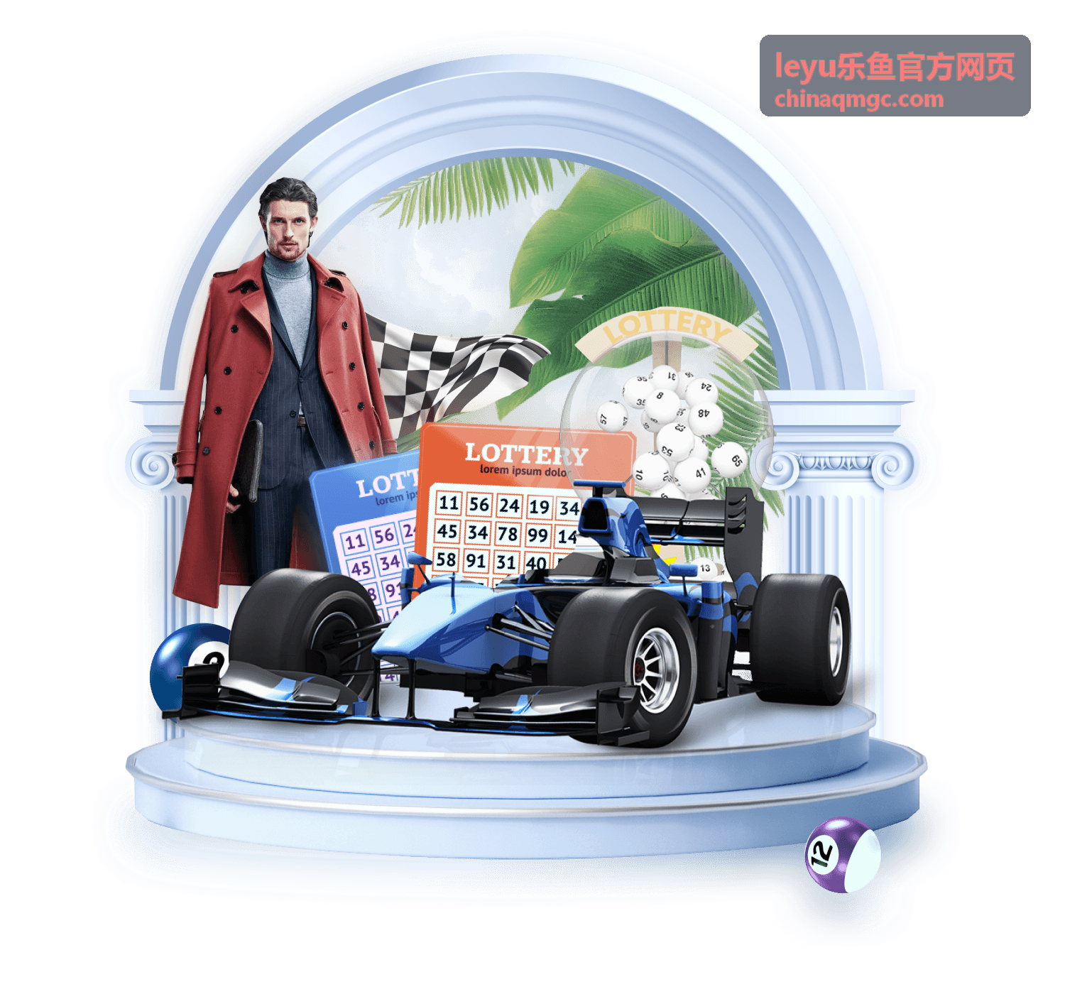 leyu乐鱼官方网页消息与通知模块提醒设置示意